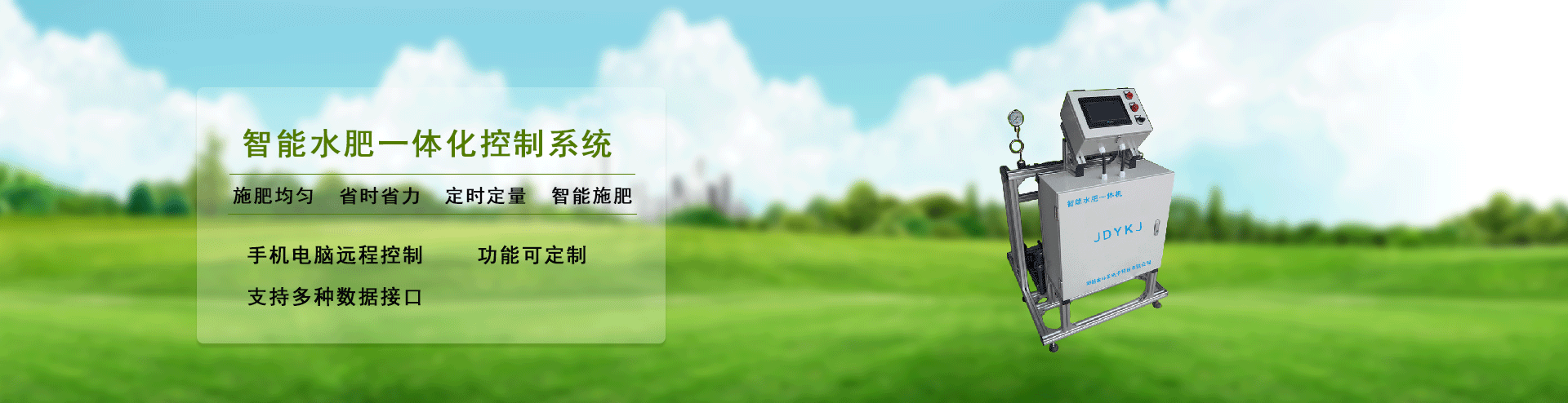 黄瓜视频APP6系统