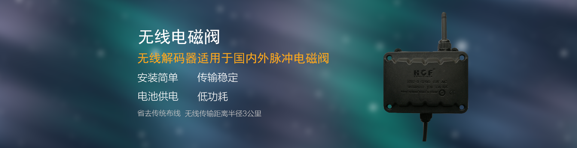 黄瓜视频APP6系统