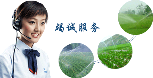  节水黄瓜视频APP6