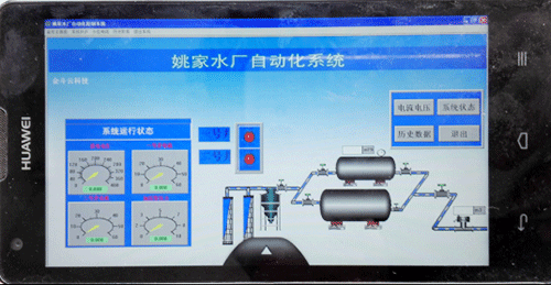 节水黄瓜视频APP6