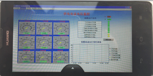 黄瓜视频APP6系统