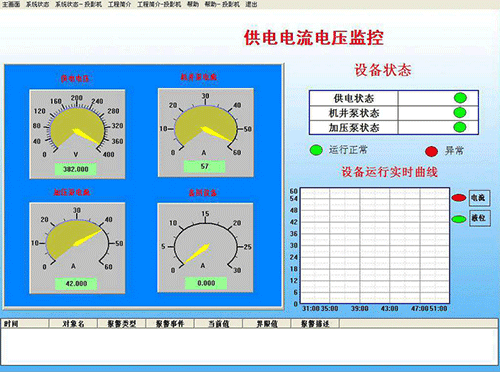 节水黄瓜视频APP6
