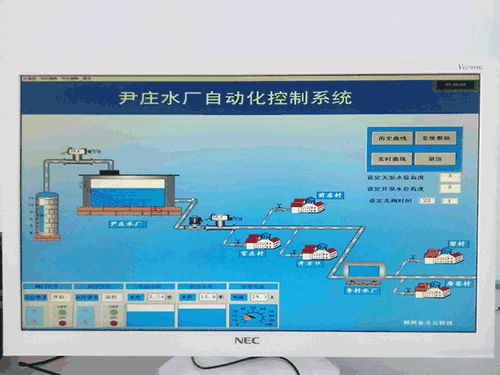 农业黄瓜视频APP6