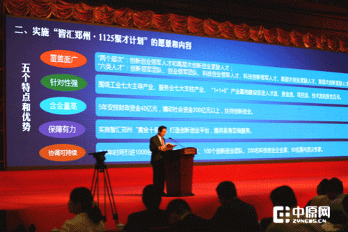 黄瓜视频APP6系统