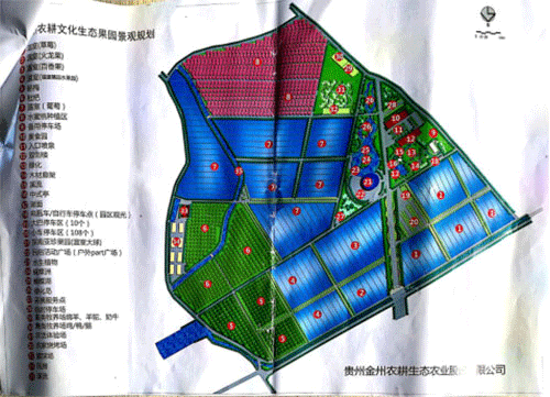 黄瓜视频APP6系统 黄瓜视频APP6系统
