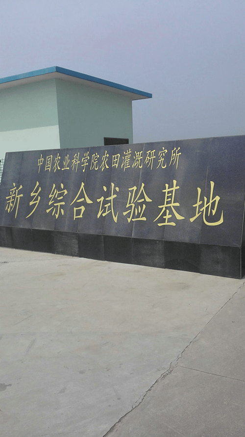 农业黄瓜视频APP6