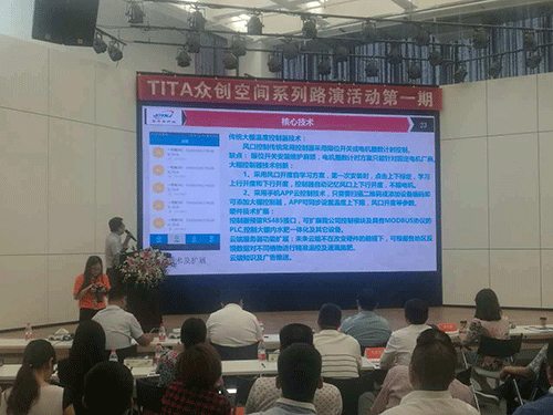 农业黄瓜视频APP6
