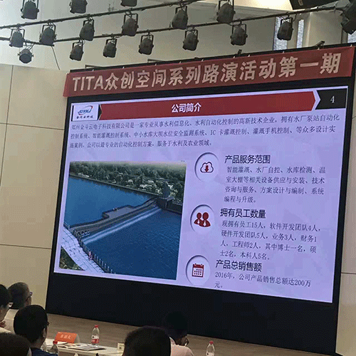 农业黄瓜视频APP6