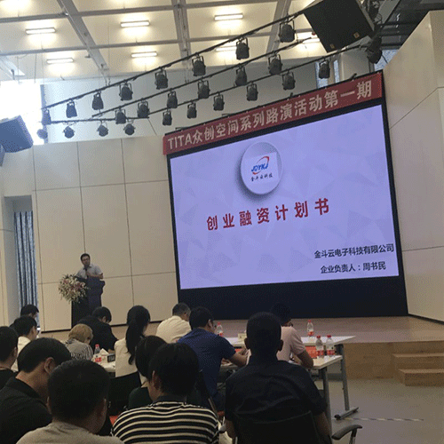农业黄瓜视频APP6