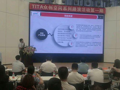 农业黄瓜视频APP6