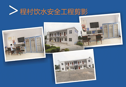 黄瓜视频APP6系统