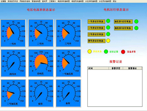 黄瓜视频APP6系统