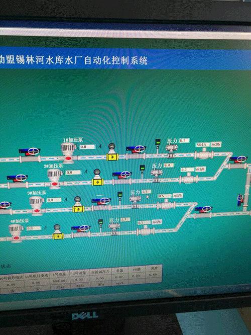 节水黄瓜视频APP6