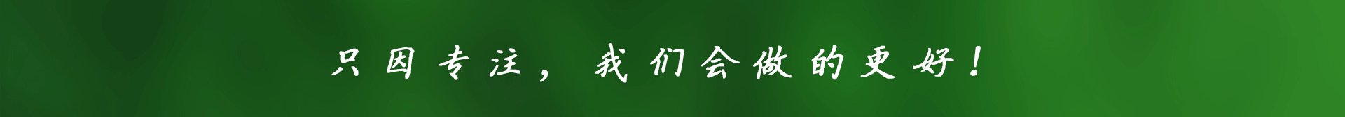  节水黄瓜视频APP6