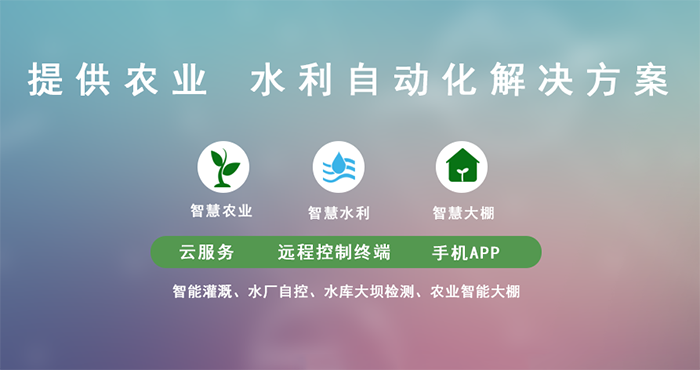 郑州黄瓜视频在线观看高清免费完整版电子科技有限公司