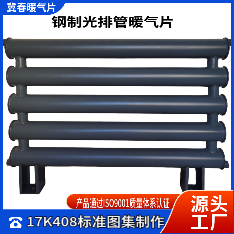 光排管黄瓜视频在线观看高清免费完整版