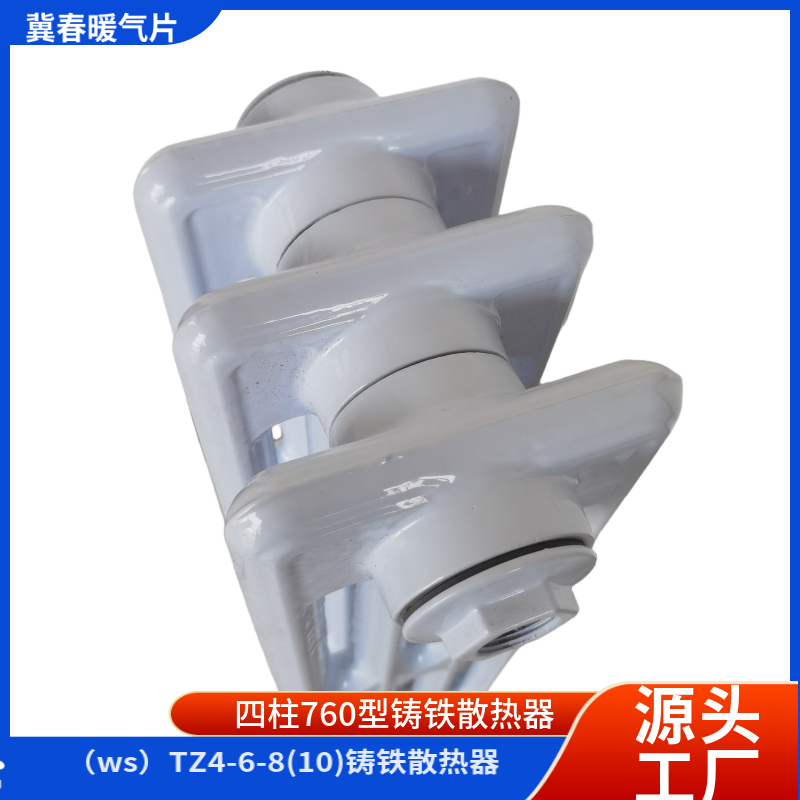 铸铁黄瓜视频在线观看高清免费完整版