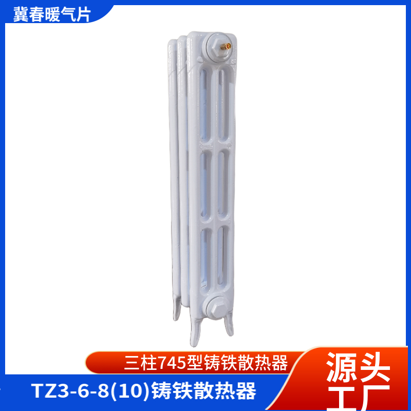 铸铁黄瓜视频在线观看高清免费完整版