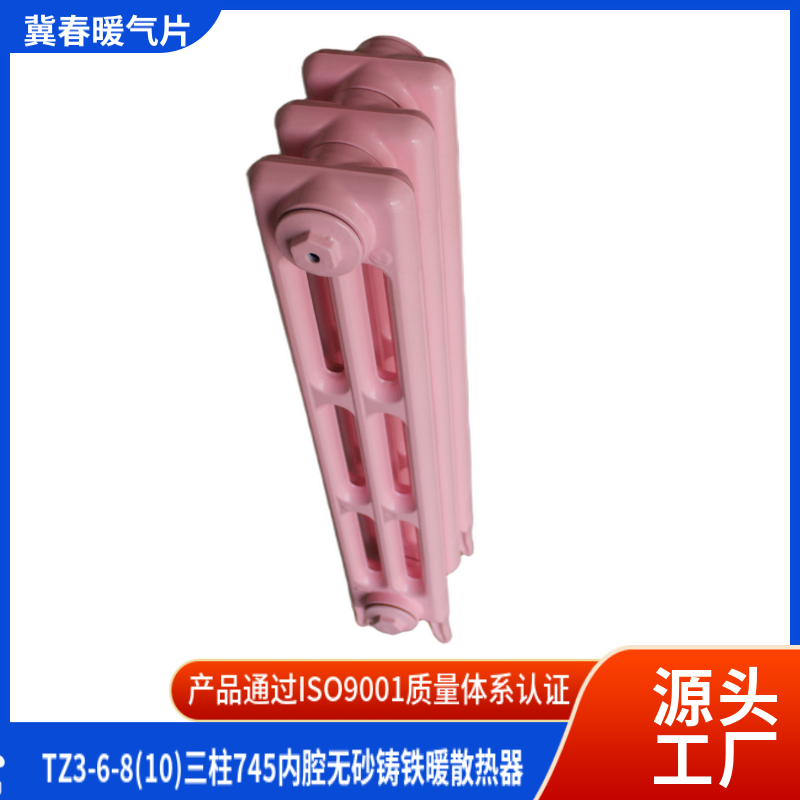 铸铁黄瓜视频在线观看高清免费完整版