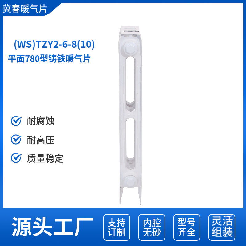 铸铁黄瓜视频在线观看高清免费完整版