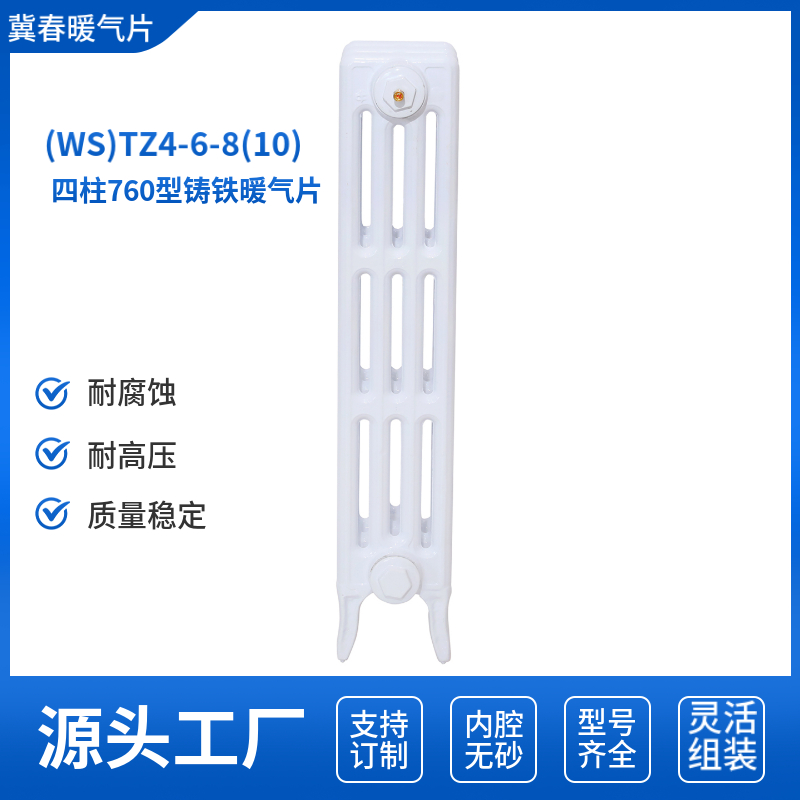 铸铁黄瓜视频在线观看高清免费完整版