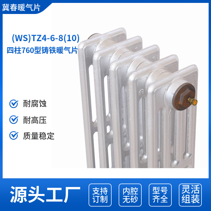 铸铁黄瓜视频在线观看高清免费完整版