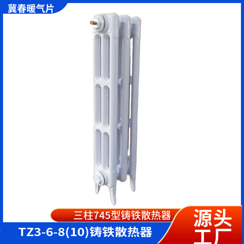 铸铁黄瓜视频在线观看高清免费完整版