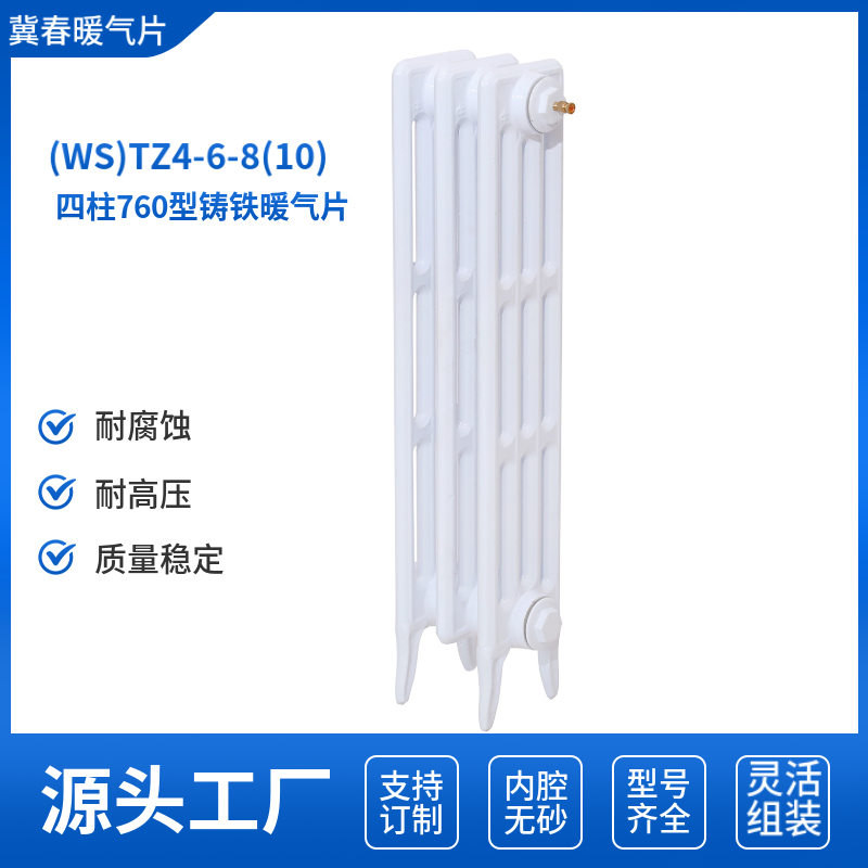 铸铁黄瓜视频在线观看高清免费完整版