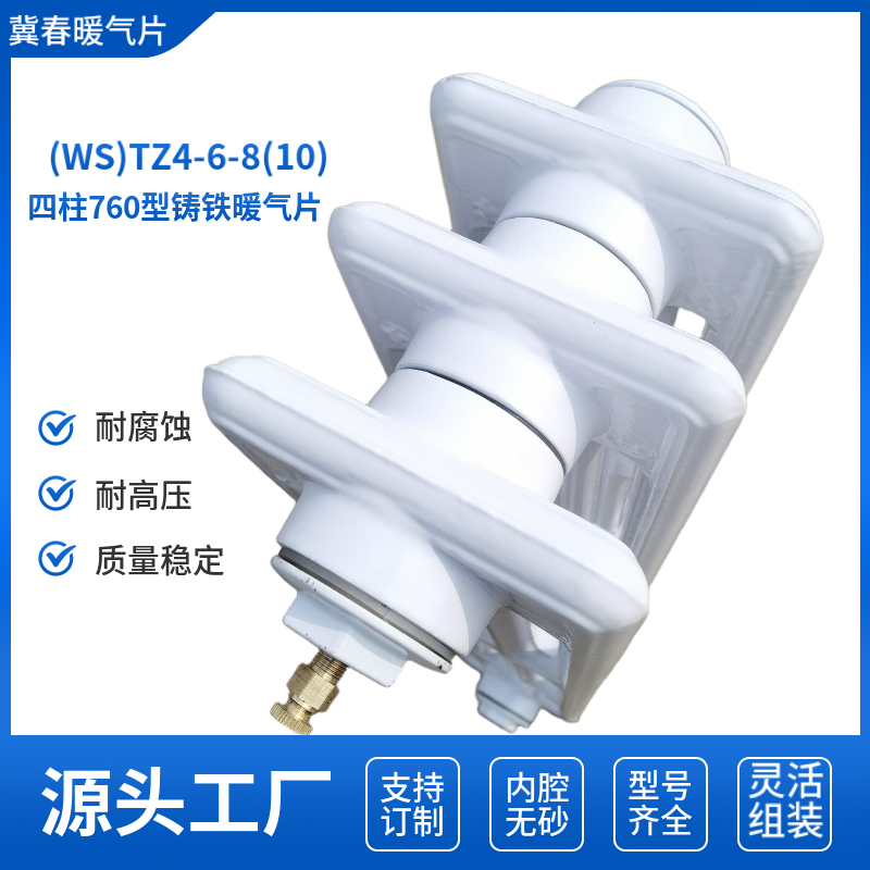 铸铁黄瓜视频在线观看高清免费完整版