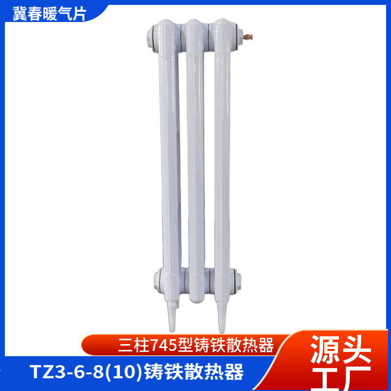 铸铁黄瓜视频在线观看高清免费完整版