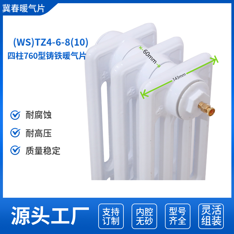 铸铁黄瓜视频在线观看高清免费完整版