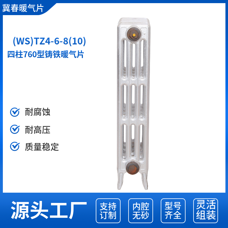 铸铁黄瓜视频在线观看高清免费完整版