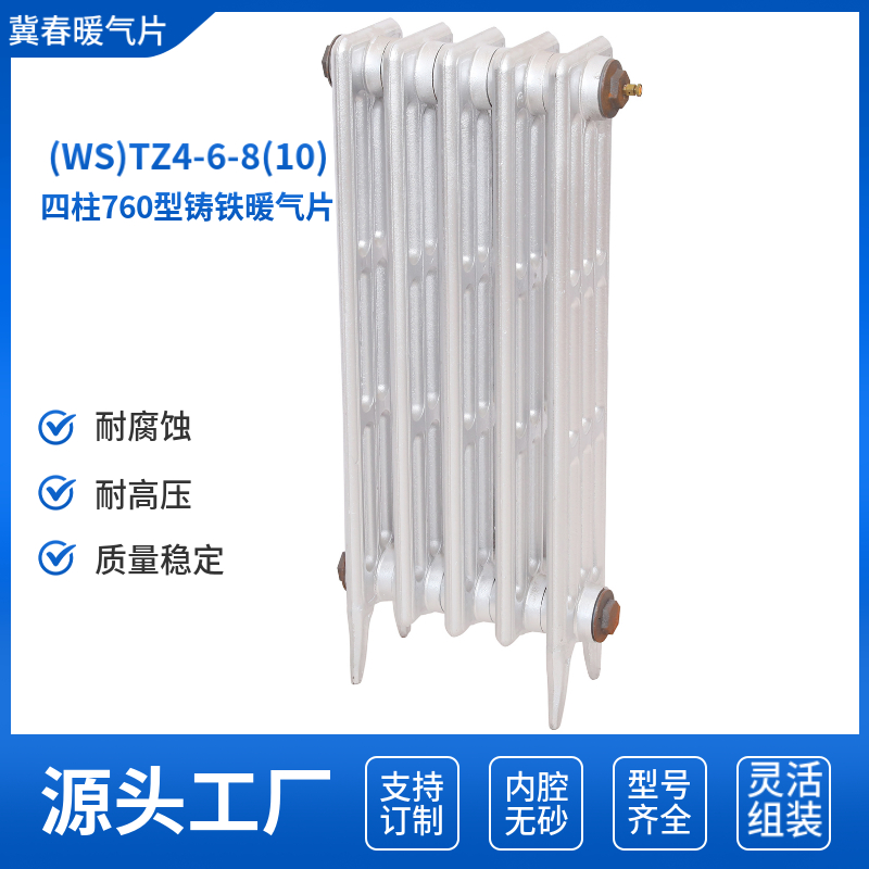 铸铁黄瓜视频在线观看高清免费完整版