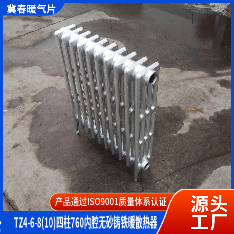 铸铁黄瓜视频在线观看高清免费完整版