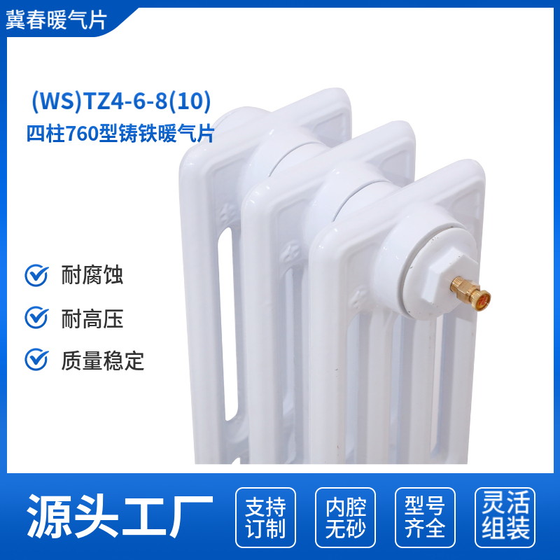 铸铁黄瓜视频在线观看高清免费完整版