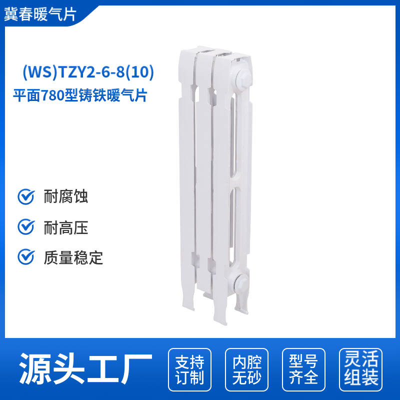 铸铁黄瓜视频在线观看高清免费完整版