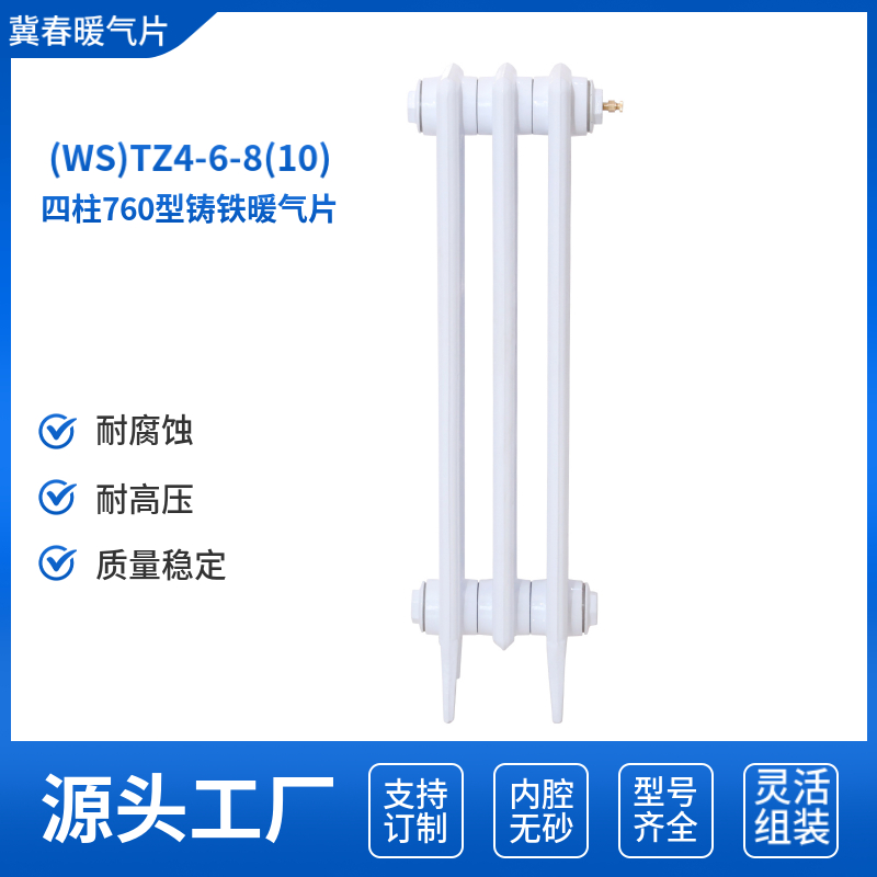 铸铁黄瓜视频在线观看高清免费完整版