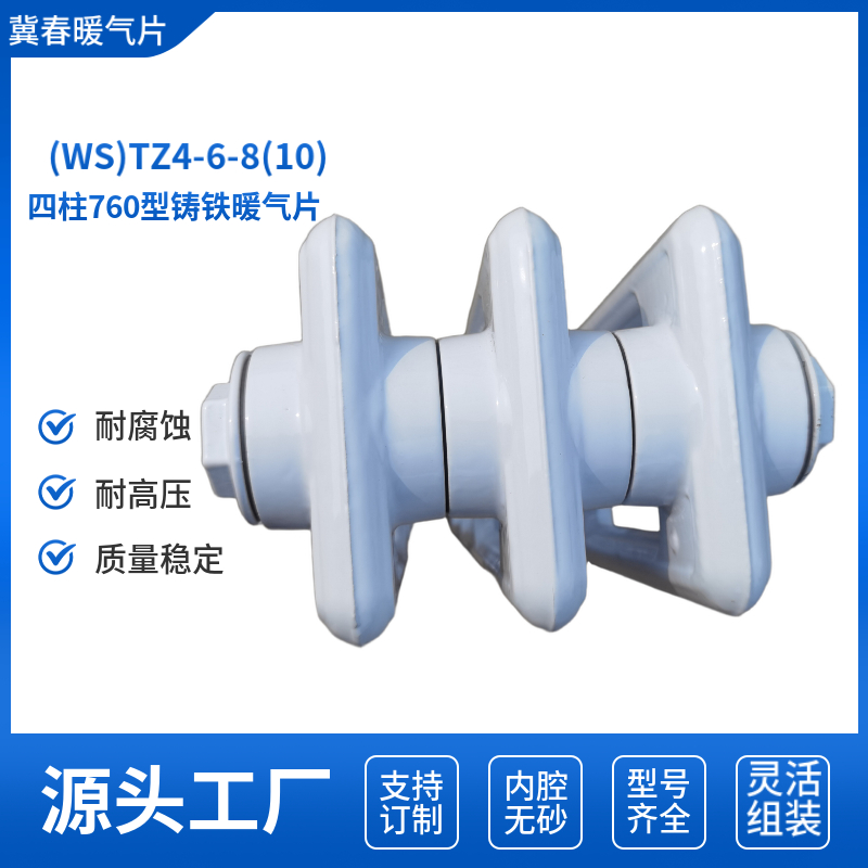 铸铁黄瓜视频在线观看高清免费完整版